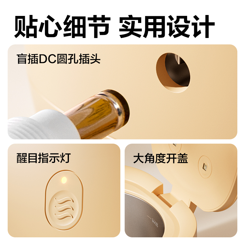 得力PG670超聲波清洗機(jī)(橙)(臺(tái))