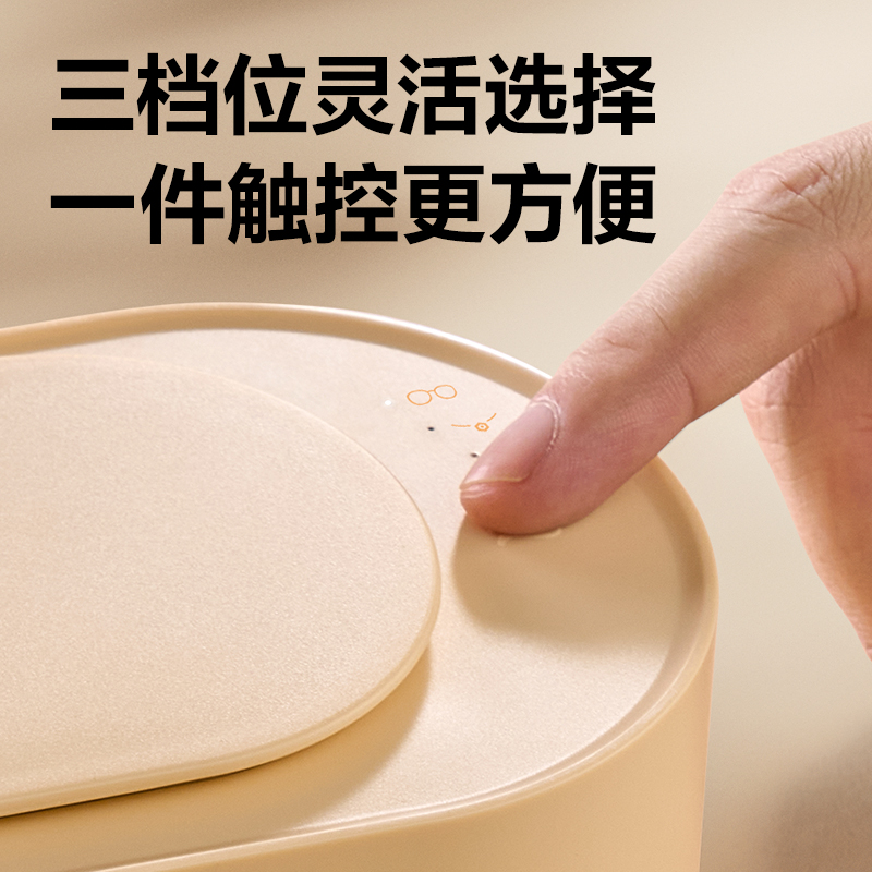 得力PG660超聲波清洗機(jī)(橙)(臺)