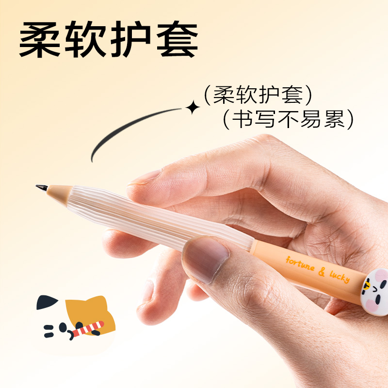 得力SA345三顧喵廬按動可擦中性筆0.5mm子彈頭(黑)(支)