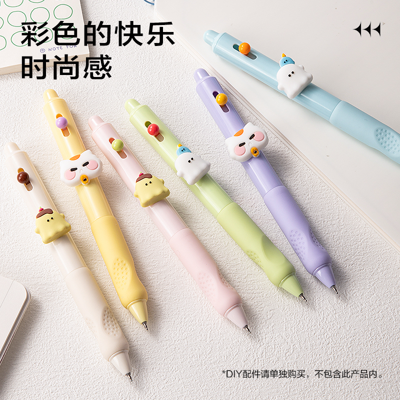 得力SA770一起出洞按動學(xué)生中性筆0.5mmST頭(黑)(支)