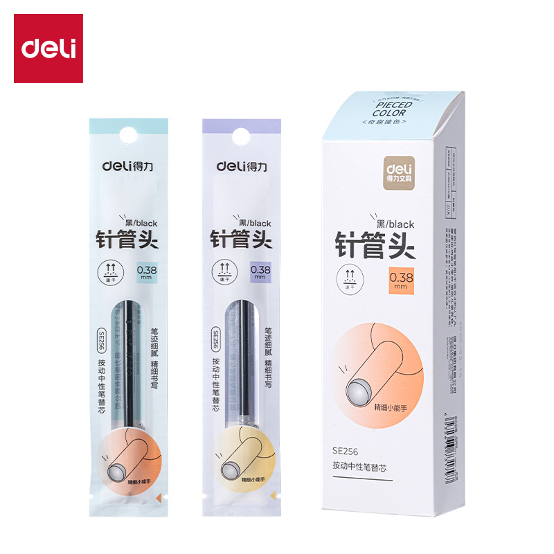 得力SE256奇趣撞色速干按動中性筆替芯0.38mm針管頭(黑)(支)