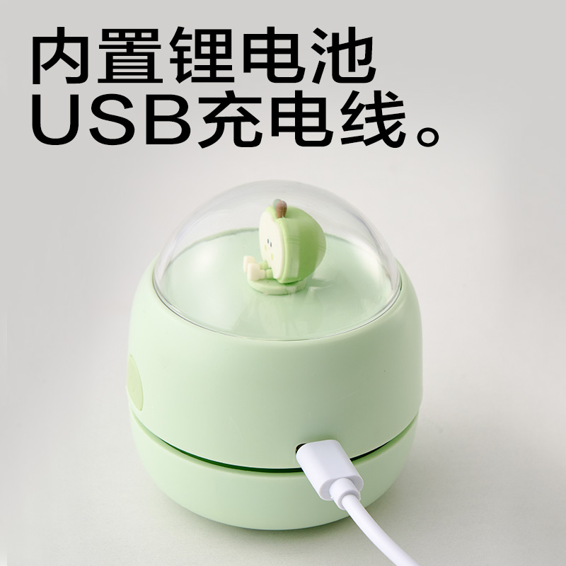 得力TQ105清潔器充電款(綠色)(盒)