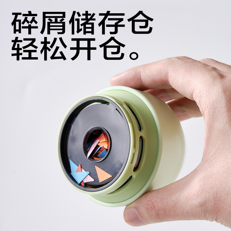得力TQ105清潔器充電款(綠色)(盒)