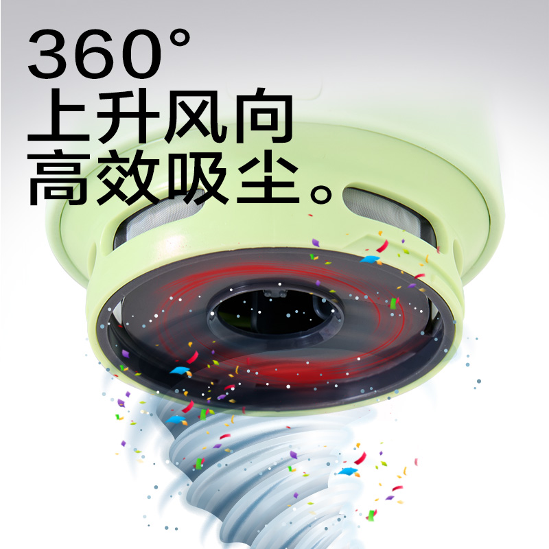 得力TQ105清潔器充電款(粉色)(盒)