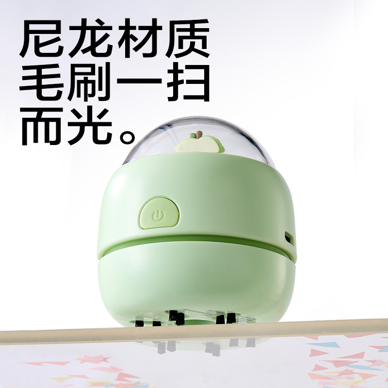 得力TQ105清潔器充電款(粉色)(盒)