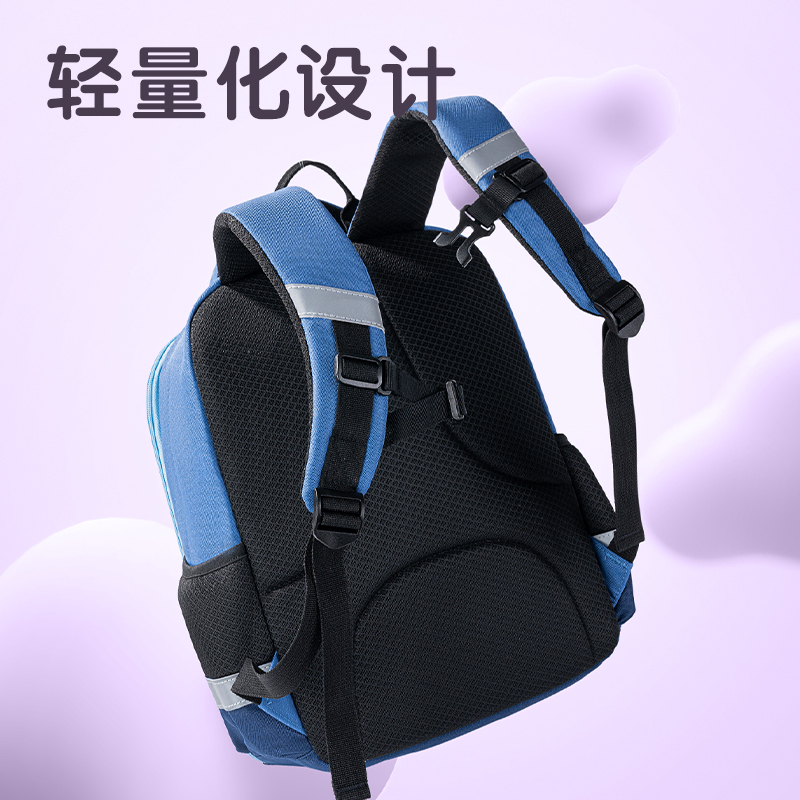 得力BB195出色系列小學生書包(大號-紅)(個)