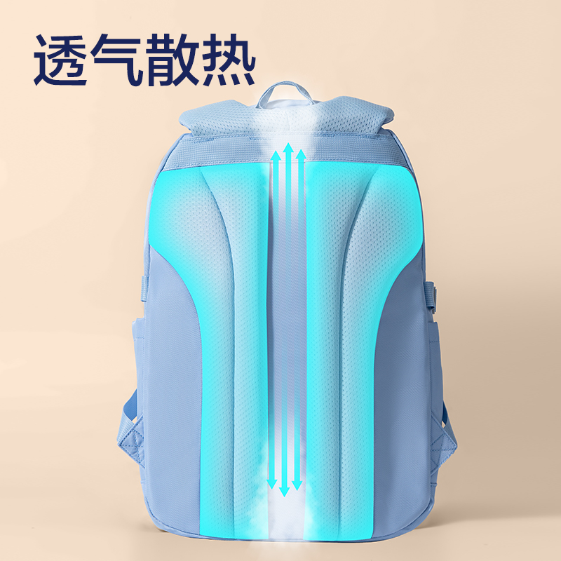 得力BB194經(jīng)典學(xué)院系列初高中學(xué)生書包(普魯士藍)(個)