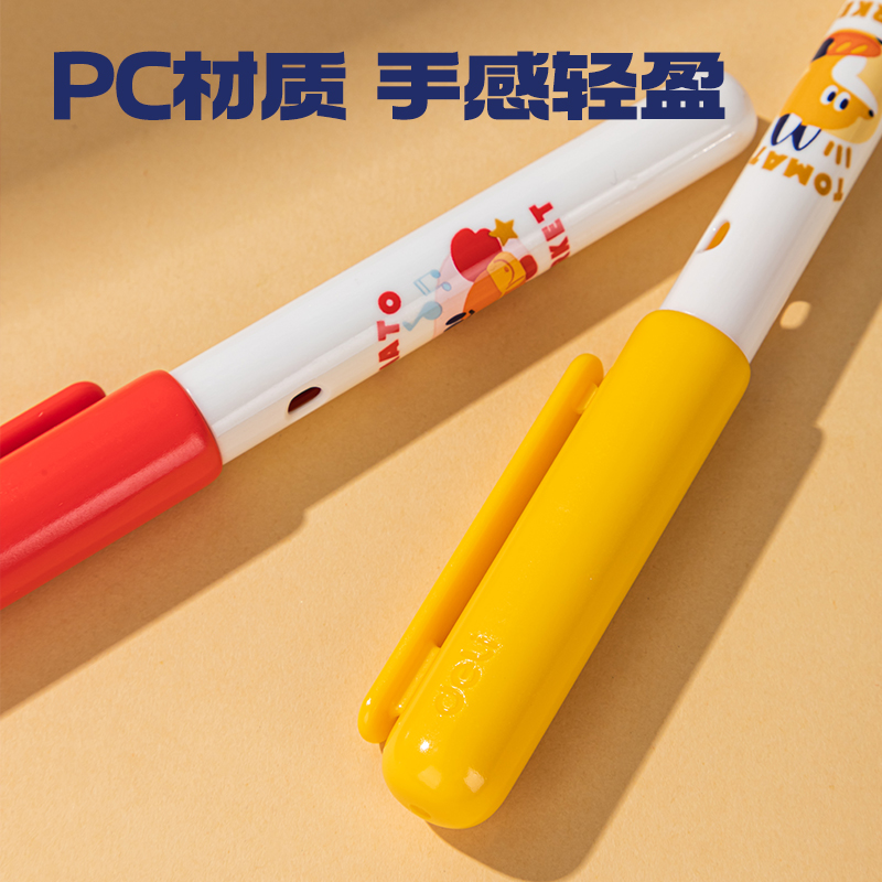 得力SF548日本插畫學(xué)生鋼筆EF暗尖(墨藍)(1筆+6墨囊)(易水洗)