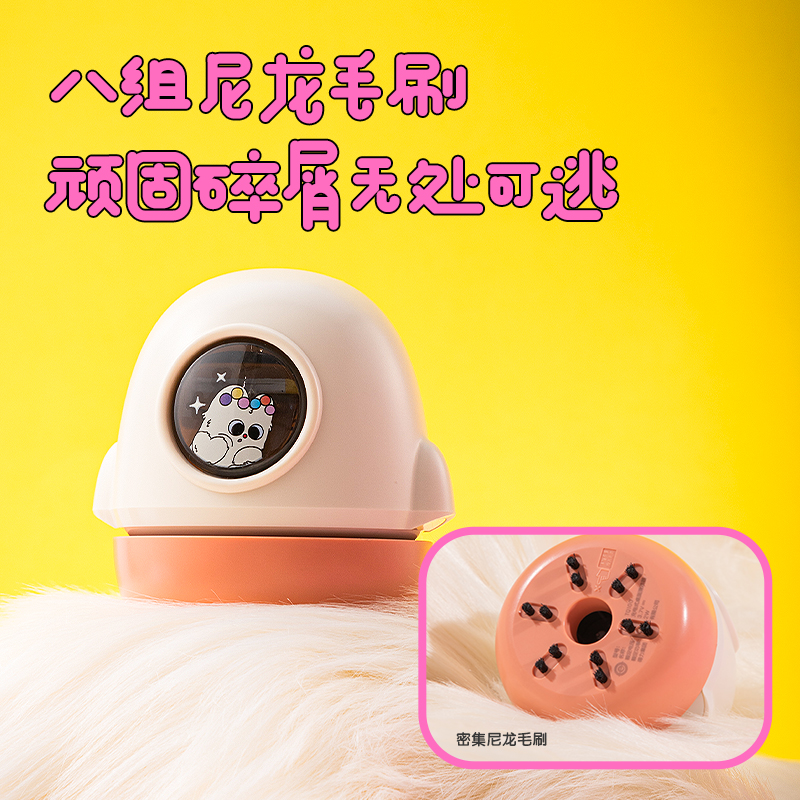 得力VG6Pro電動文具套裝(粉色)(套)