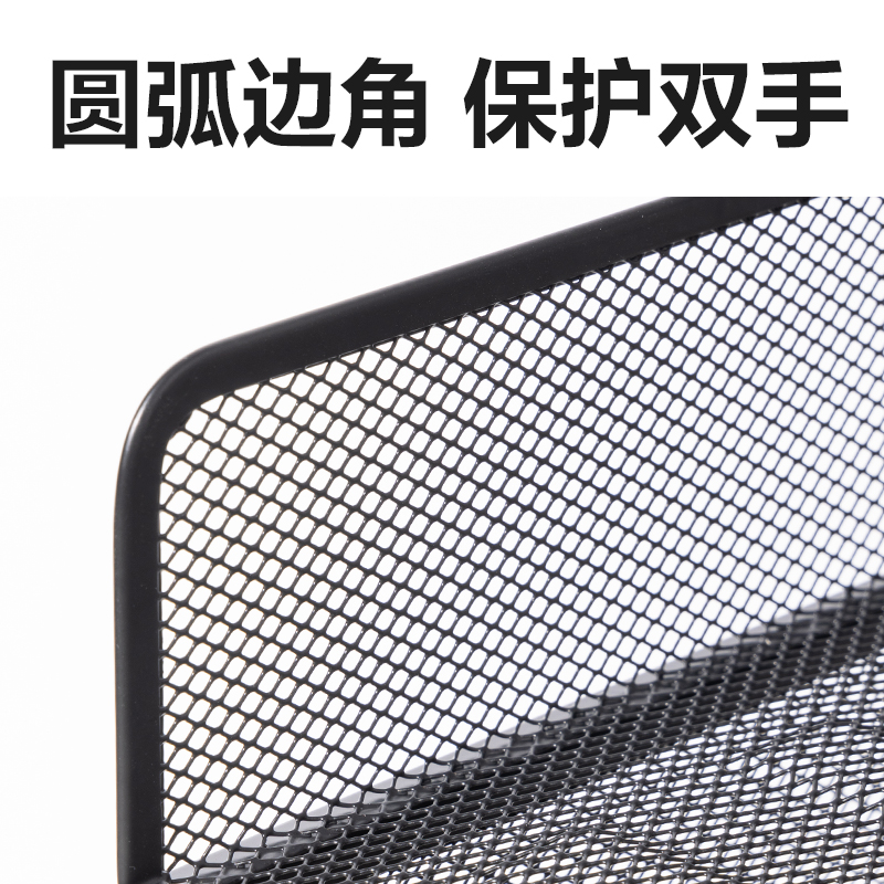 得力PB264四層文件座(橫款)(黑)(箱)