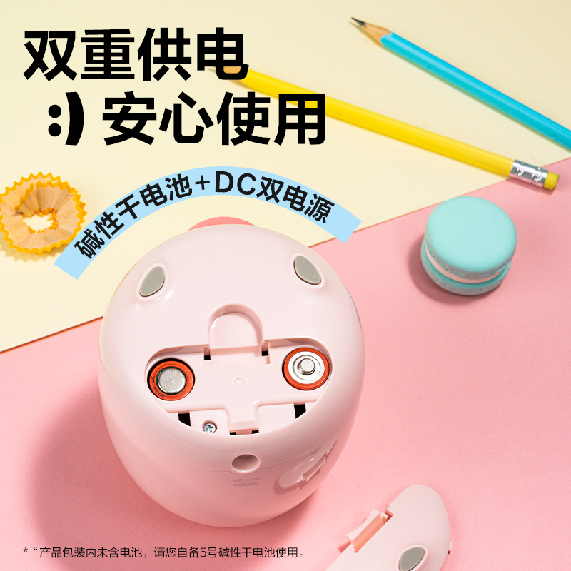 得力VA304電動(dòng)卷筆刀(綠色)(臺(tái))