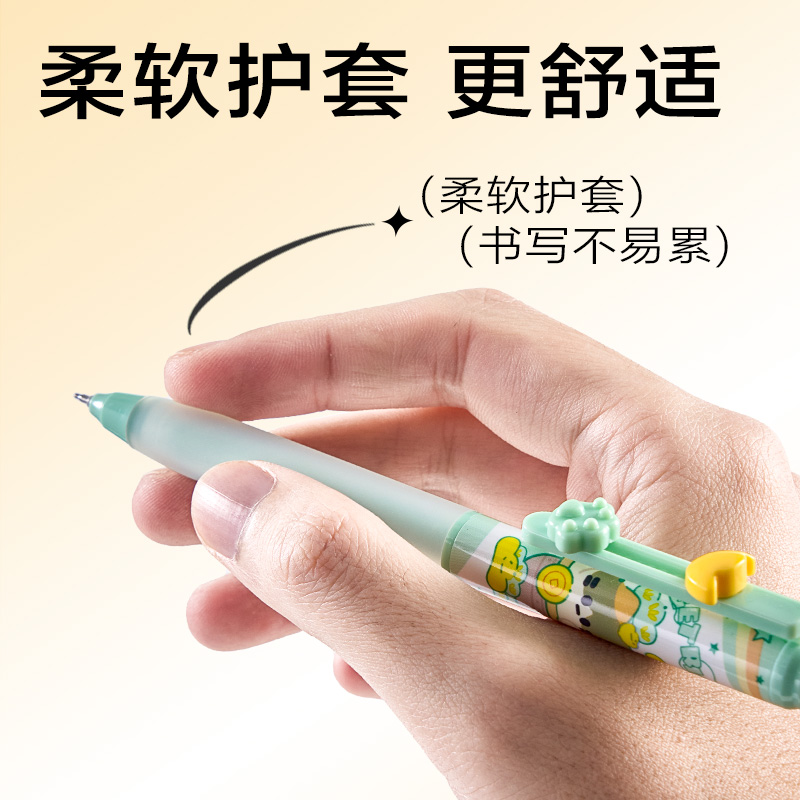 得力SA352三顧喵廬按動速干中性筆0.5mmST頭(黑)(支)