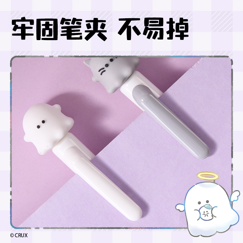 得力YY013幽幽家族臻順滑按動學生中性筆0.5mm子彈頭(黑)(支)