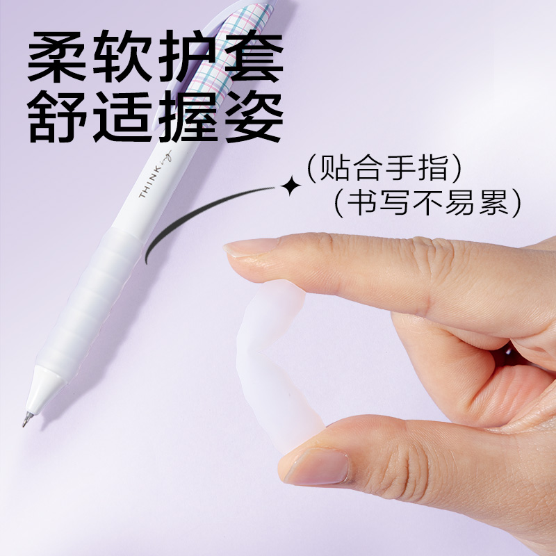得力SA298方寸格速干按動學生中性筆0.5mmST筆頭(黑)(支)