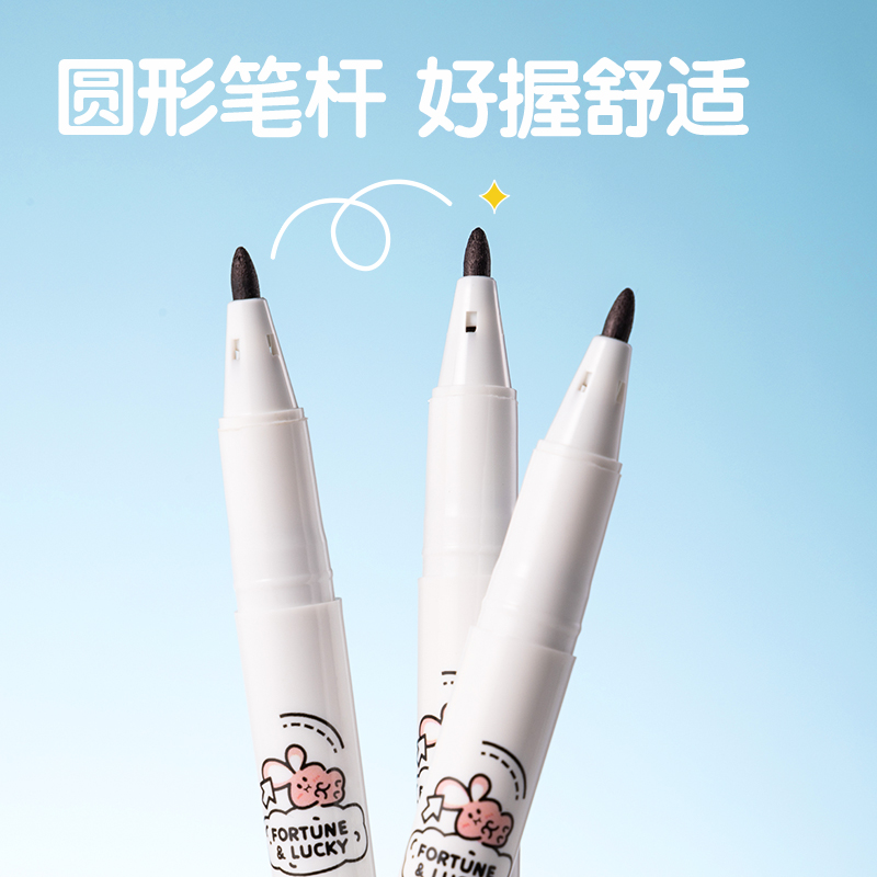 得力SN801三顧喵廬雙頭勾線筆(黑)(支)