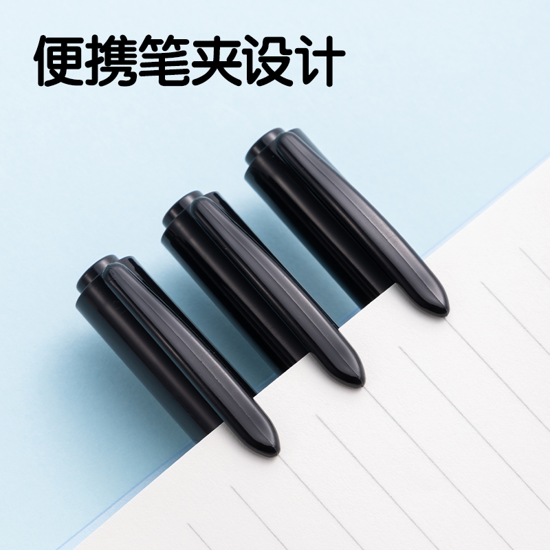 得力SN801三顧喵廬雙頭勾線筆(黑)(支)