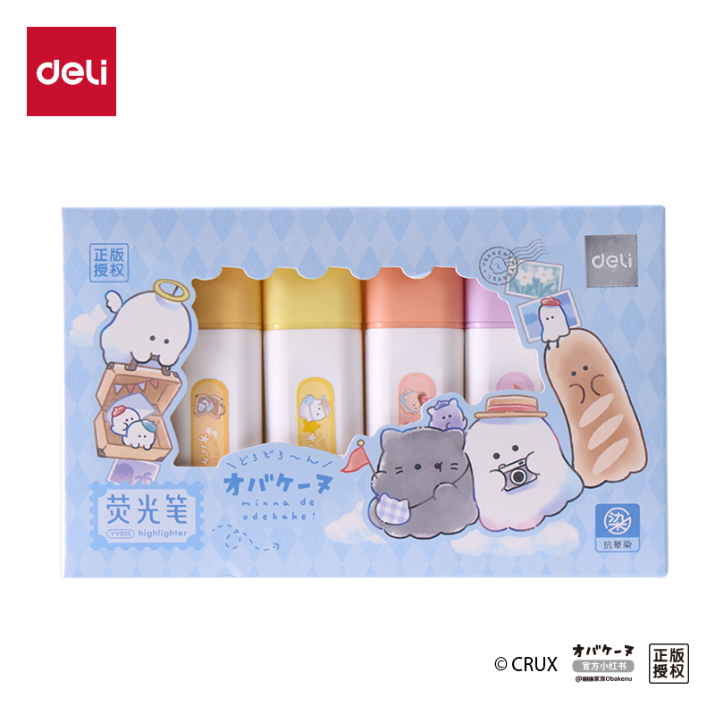得力YY015幽幽家族抗暈染熒光筆(混)(盒/6支)