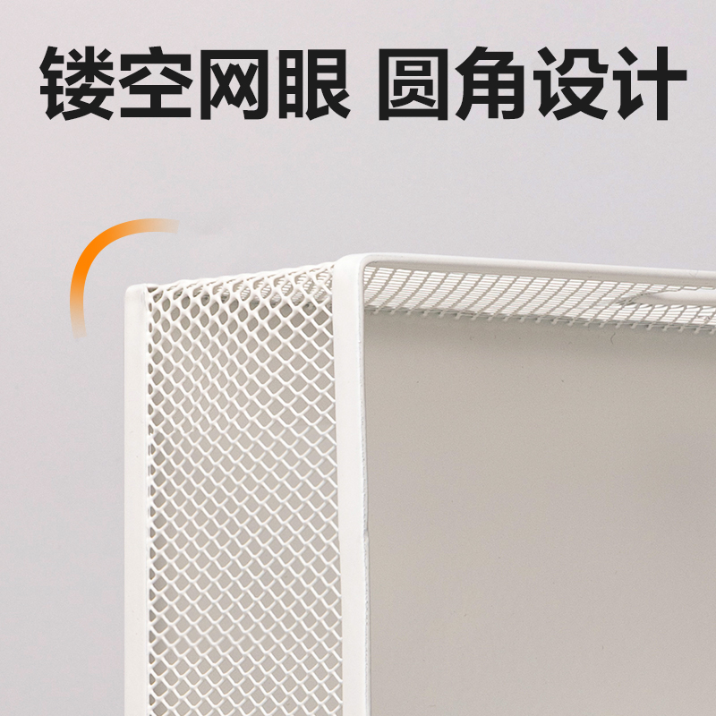 得力79080文件籃(白)(只)