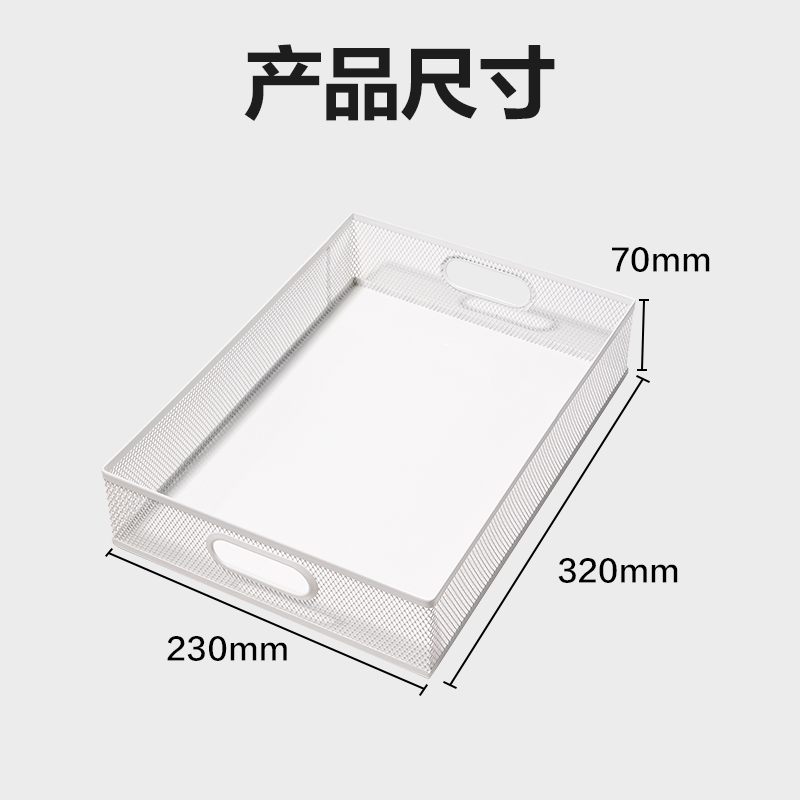 得力79080文件籃(白)(只)