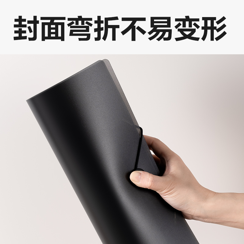 得力PE110-T_O形4孔夾(黑)(個(gè))