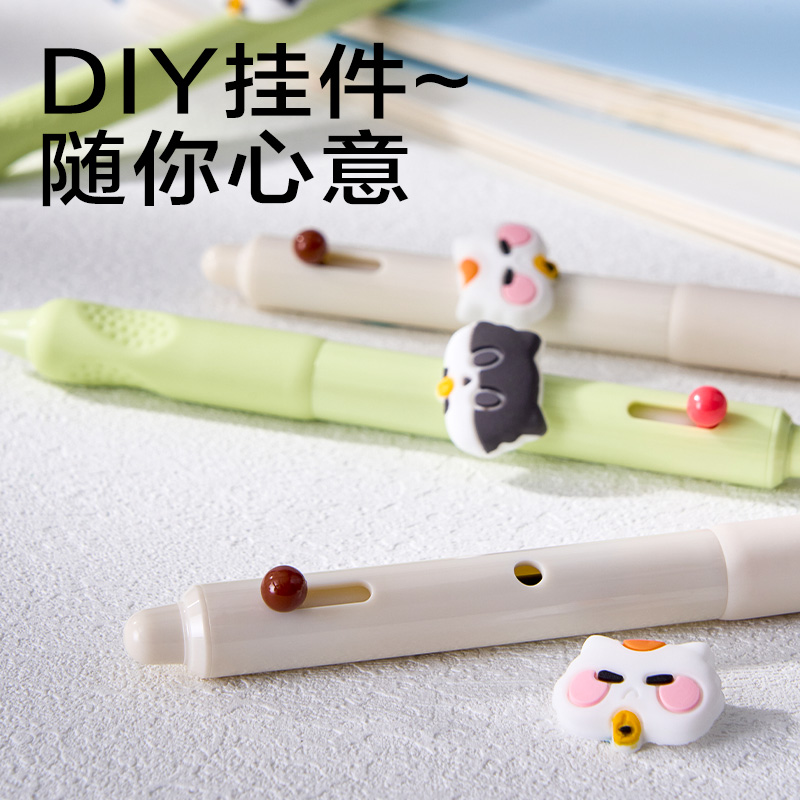 得力SA771三顧喵廬按動學(xué)生中性筆0.5mmST頭(黑)(支)