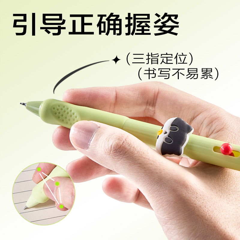 得力SA771三顧喵廬按動學(xué)生中性筆0.5mmST頭(黑)(支)