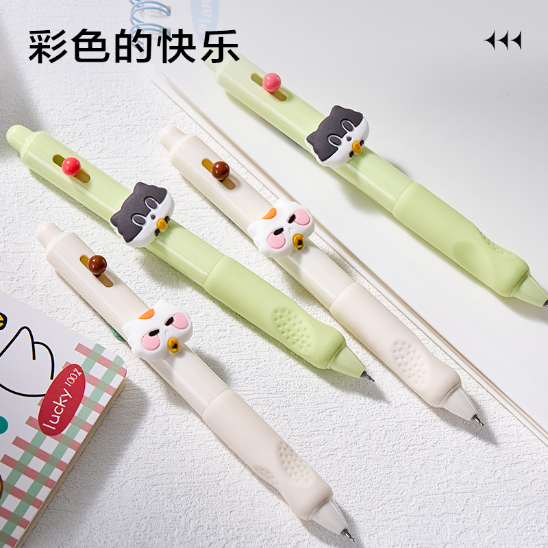 得力SA771三顧喵廬按動學(xué)生中性筆0.5mmST頭(黑)(支)