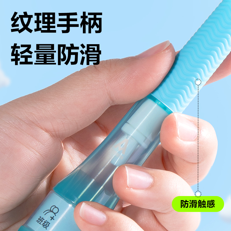 安格耐特FT146分段式U型競(jìng)速PVC跳繩(不計(jì)數(shù))(混)(根)