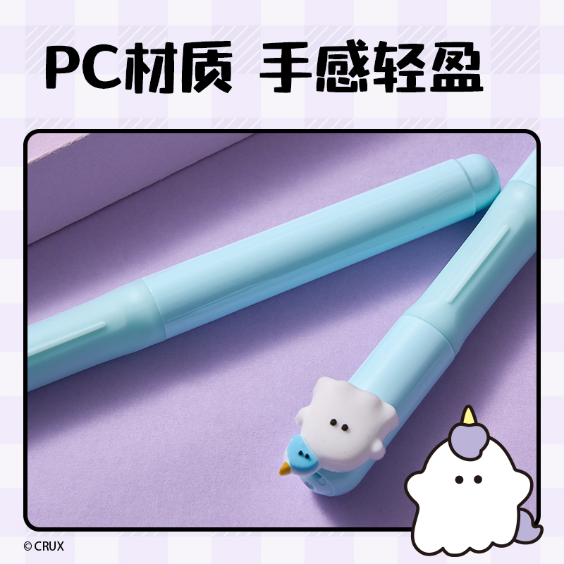 得力YY012幽幽家族學生鋼筆EF明尖(晶藍)(1筆+2墨囊+配件/卡)