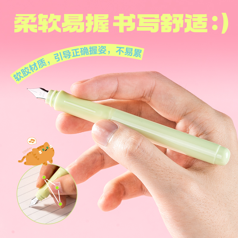 得力SF770三顧喵廬學(xué)生鋼筆EF明尖(黑)(1筆+2墨囊+配件/卡)