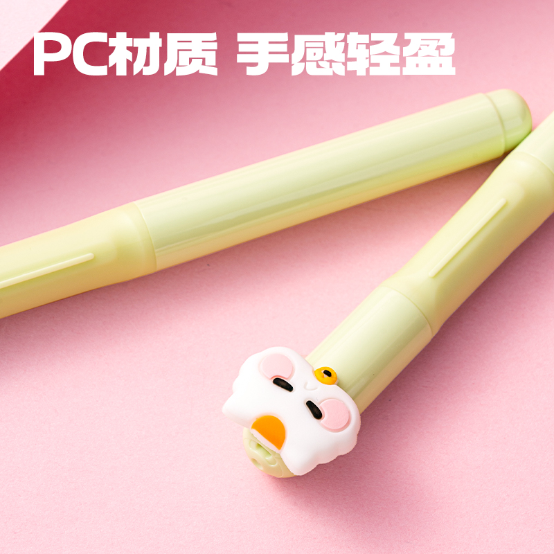 得力SF770三顧喵廬學(xué)生鋼筆EF明尖(黑)(1筆+2墨囊+配件/卡)