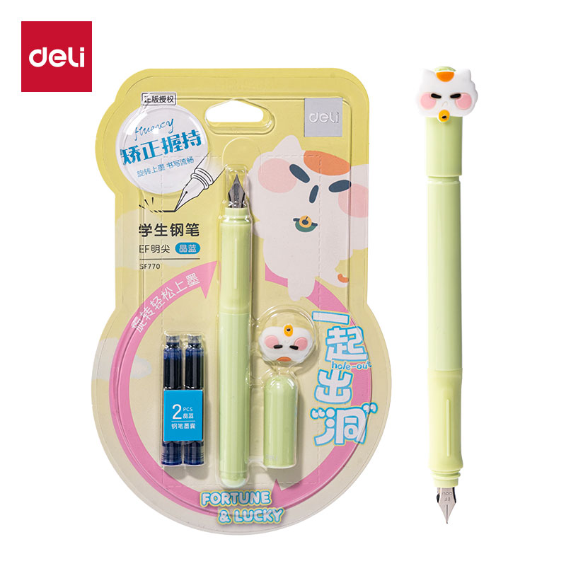 得力SF770三顧喵廬學(xué)生鋼筆EF明尖(晶藍(lán))(1筆+2墨囊+配件/卡)