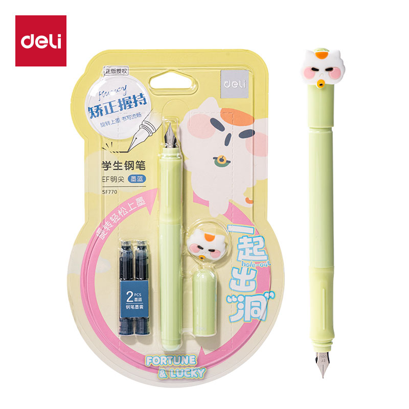 得力SF770三顧喵廬學(xué)生鋼筆EF明尖(墨藍(lán))(1筆+2墨囊+配件/卡)