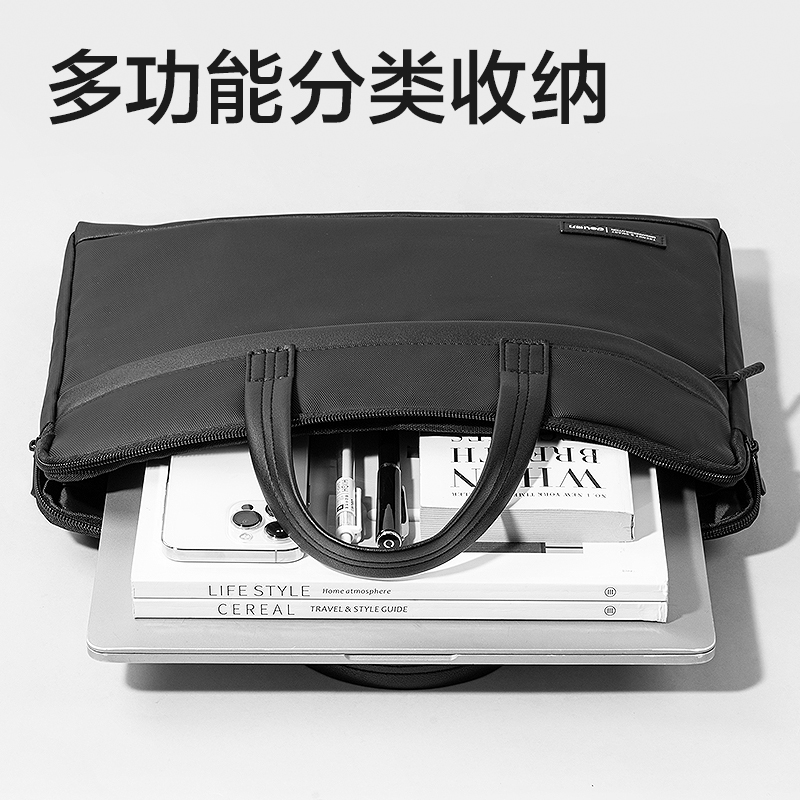 得力BG197質(zhì)感皮膜拼接商務(wù)公文包(黑)(個(gè))