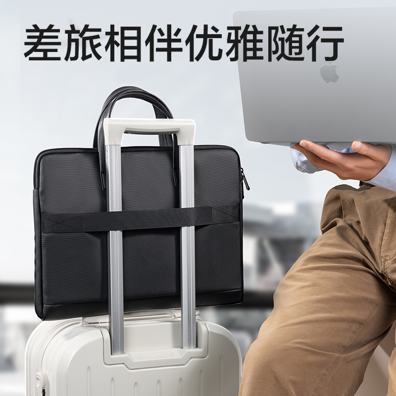 得力BG197質(zhì)感皮膜拼接商務(wù)公文包(黑)(個(gè))
