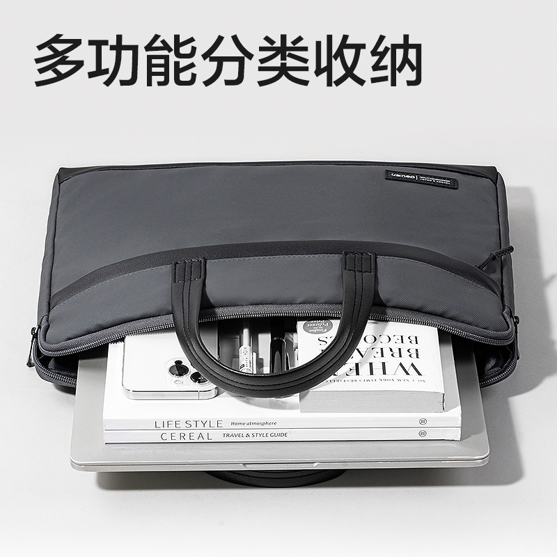 得力BG197質(zhì)感皮膜拼接商務(wù)公文包(灰)(個(gè))