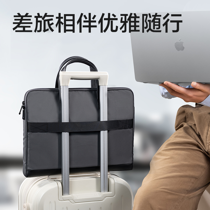 得力BG197質(zhì)感皮膜拼接商務(wù)公文包(灰)(個(gè))