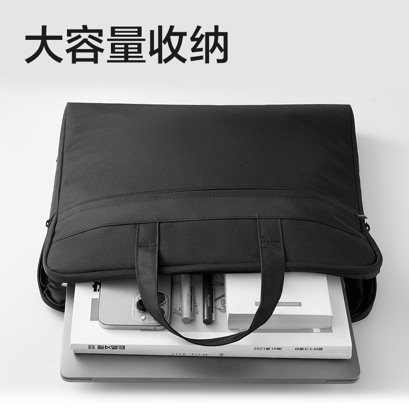 得力BG666經(jīng)典商務(wù)公文包(黑)(個)