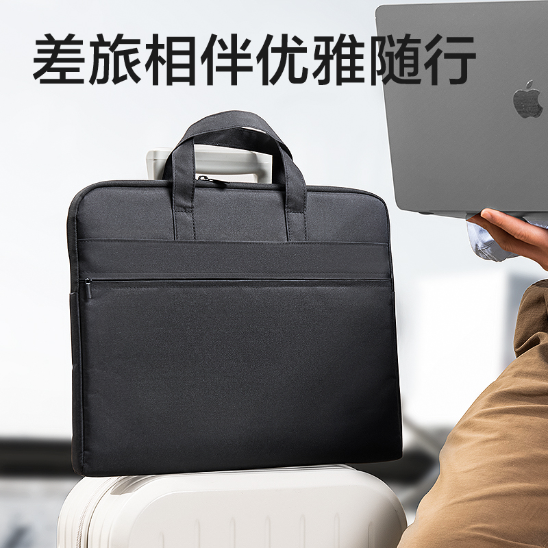 得力BG666經(jīng)典商務(wù)公文包(黑)(個)
