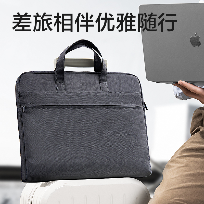 得力BG666經(jīng)典商務(wù)公文包(灰)(個(gè))