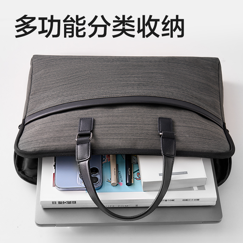 得力BG888經(jīng)典商務(wù)公文包(灰)(個)