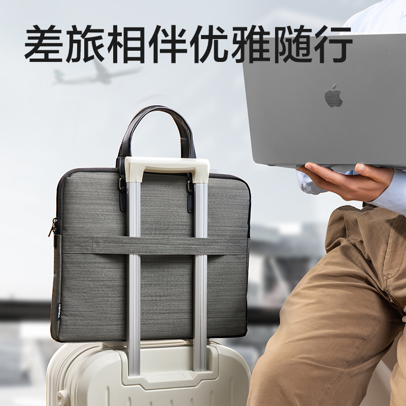 得力BG888經(jīng)典商務(wù)公文包(灰)(個)