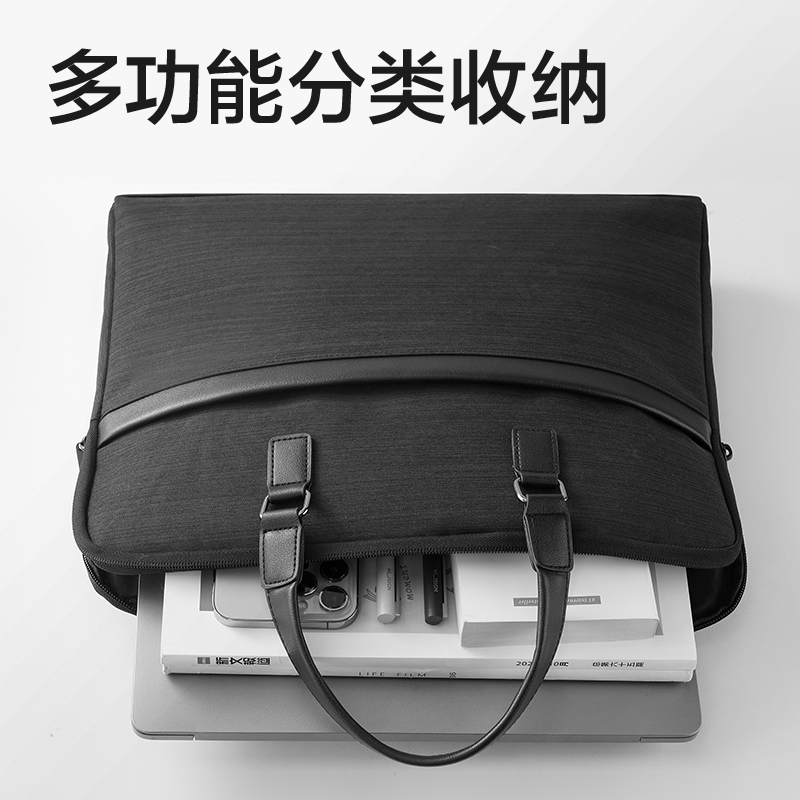 得力BG888經(jīng)典商務(wù)公文包(黑)(個)