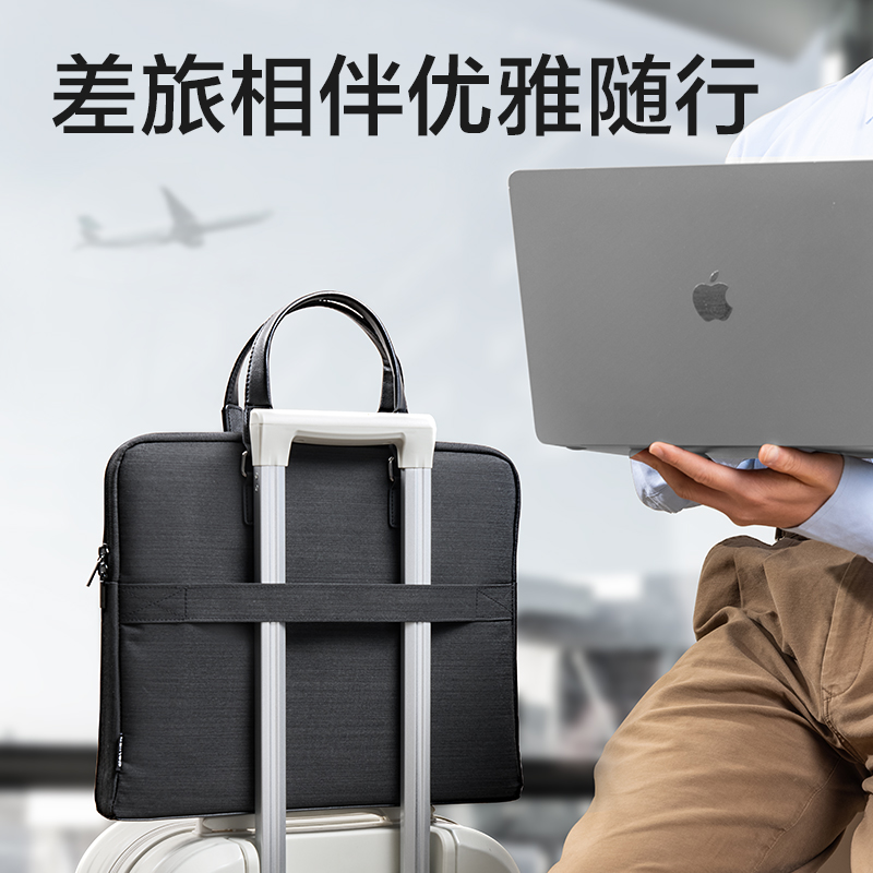 得力BG888經(jīng)典商務(wù)公文包(黑)(個)