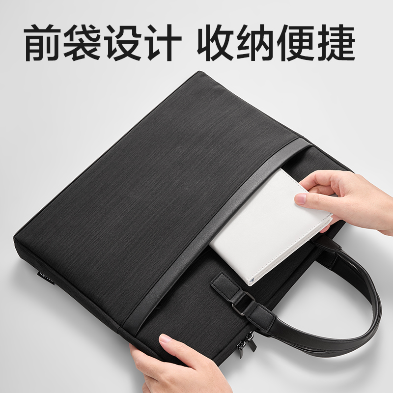 得力BG888經(jīng)典商務(wù)公文包(黑)(個)