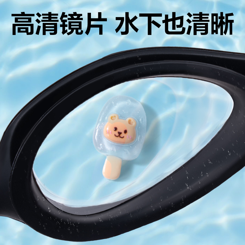 安格耐特FL300防霧泳鏡(含泳鏡盒)(混)(個)