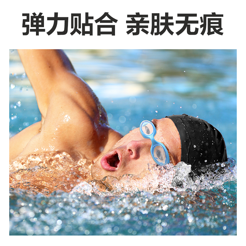 安格耐特FL300防霧泳鏡(含泳鏡盒)(混)(個)