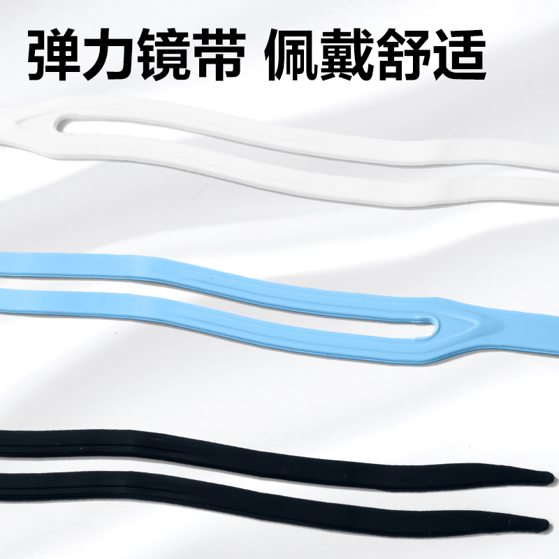 安格耐特FL300防霧泳鏡(含泳鏡盒)(混)(個)