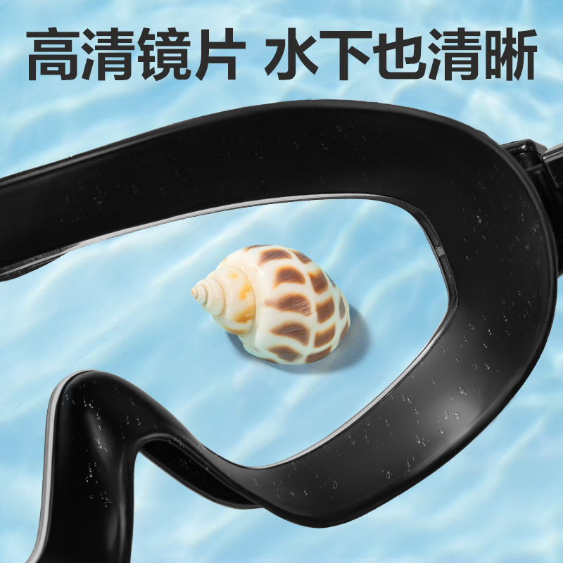 安格耐特FL301大框防霧泳鏡(含泳鏡盒)(混)(個(gè))