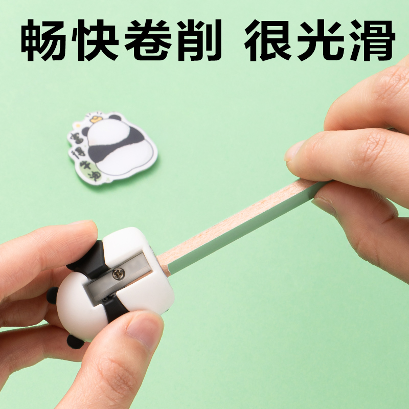 得力VB167卷筆刀(白色)(個(gè))